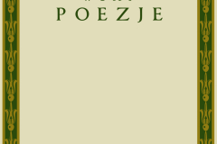 Narodowe-Czytanie-2025.-Wzor-plakatu-dla-organizatorow_01