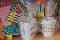 IMG-20250528-WA0012