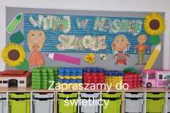 IMG-20250828-WA0000